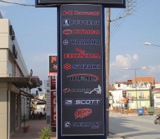 Totem Sign Systems