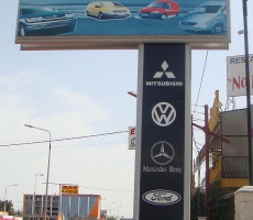 Totem Sign Systems