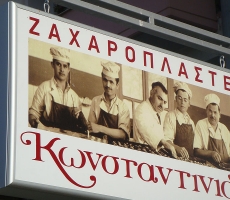Double sided Sign Systems