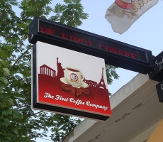 Double sided Sign Systems