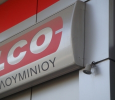 Single Sided Sign Systems