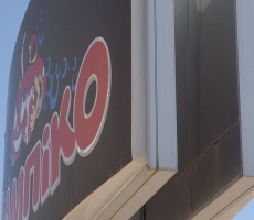 Totem Sign Systems
